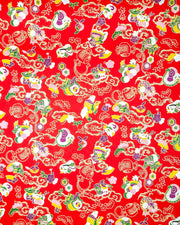 Japanese chiyogami paper featuring assorted white, purple, green, and yellow dragons on a red background with metallic gold details.