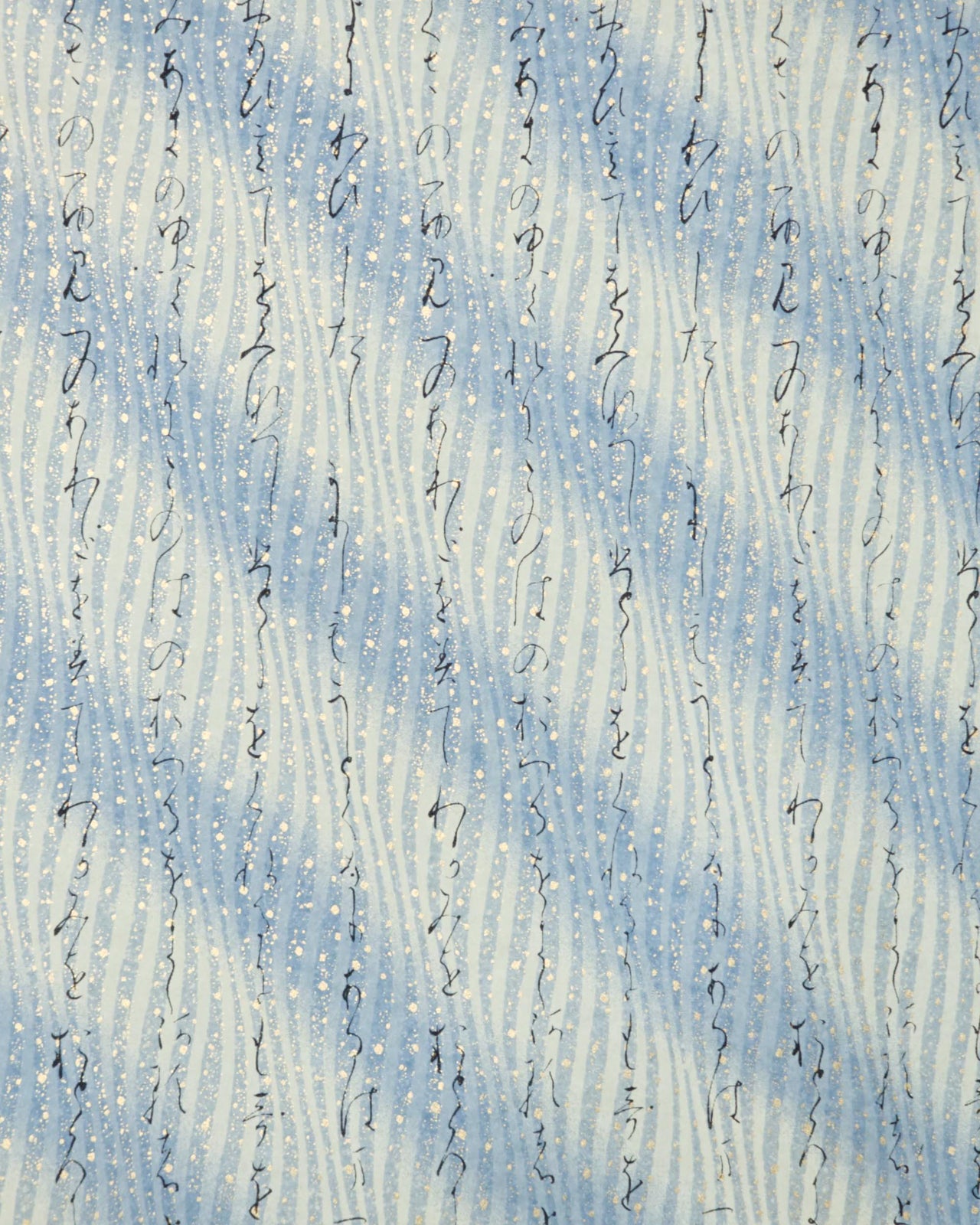 Japanese chiyogami paper featuring black Japanese calligraphy on a vertically swirling blue-gray and cream gradient background with metallic gold details.
