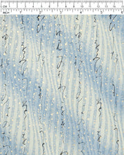 Japanese chiyogami paper featuring black Japanese calligraphy on a vertically swirling blue-gray and cream gradient background with metallic gold details.