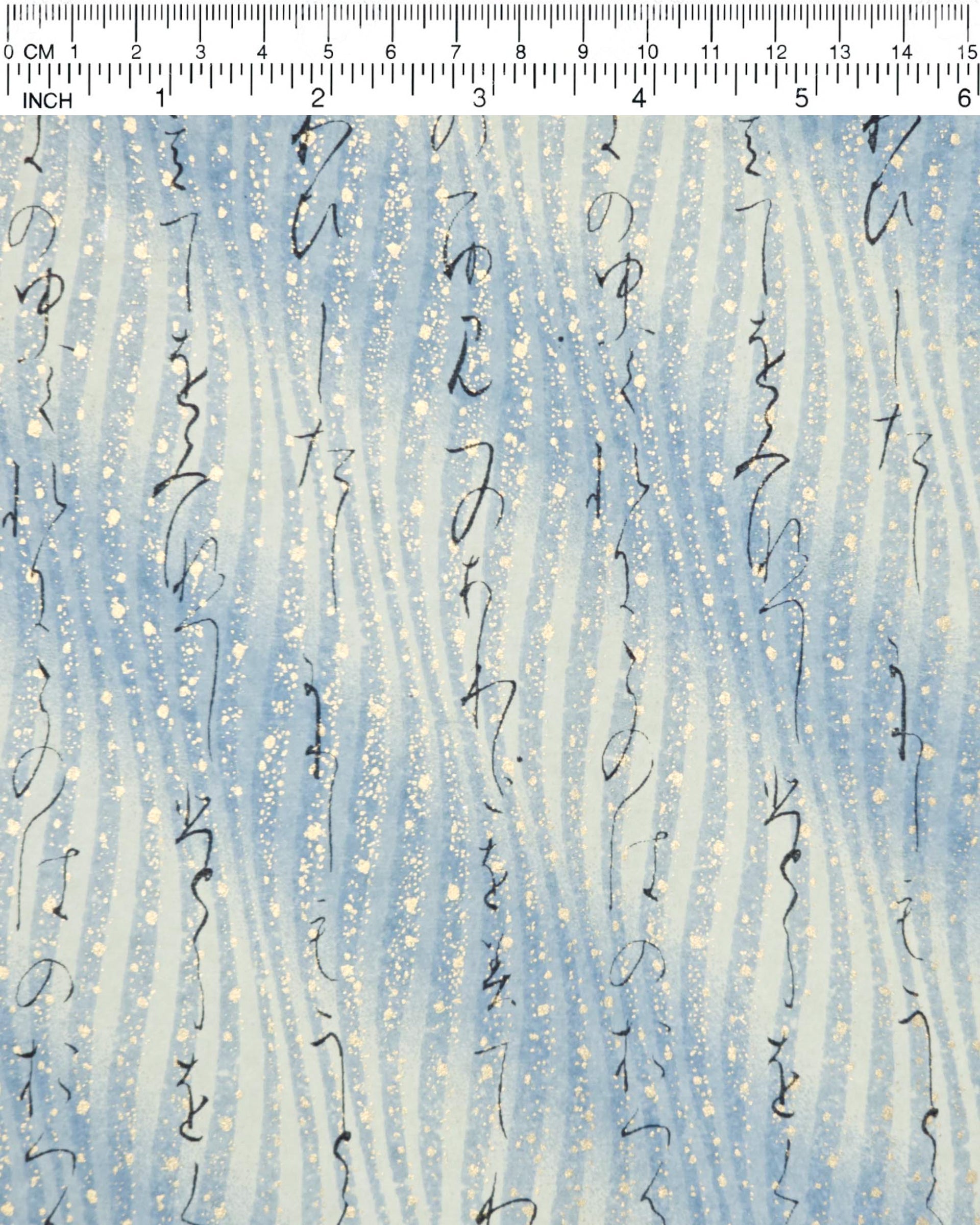 Japanese chiyogami paper featuring black Japanese calligraphy on a vertically swirling blue-gray and cream gradient background with metallic gold details.