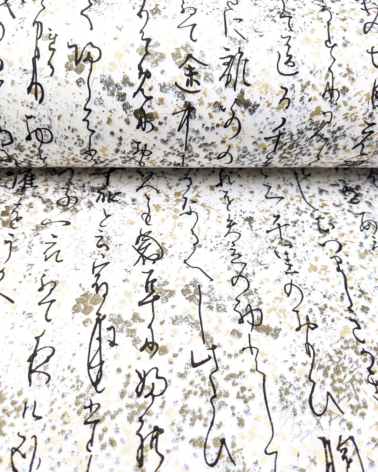 1054 Calligraphy on White Marble