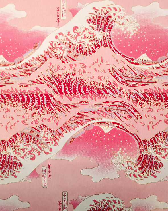 0373 Pink "The Great Wave Off Kanagawa"