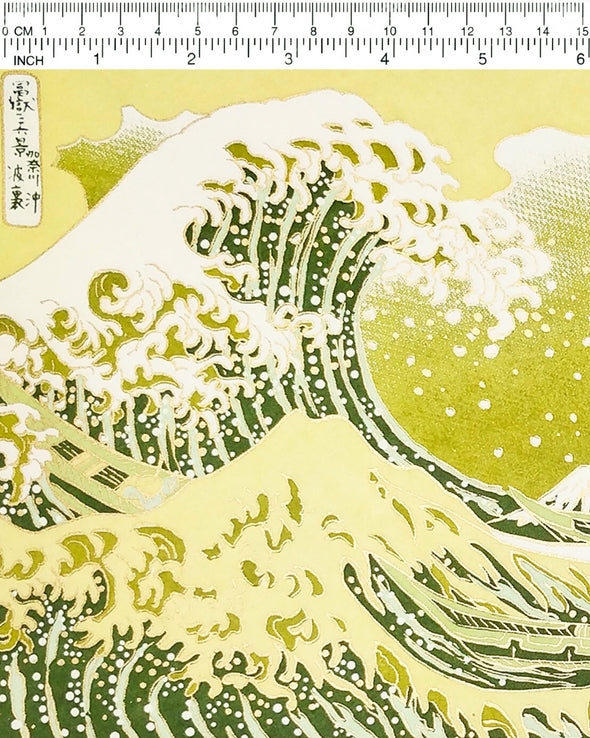 0652 Green "The Great Wave Off Kanagawa"