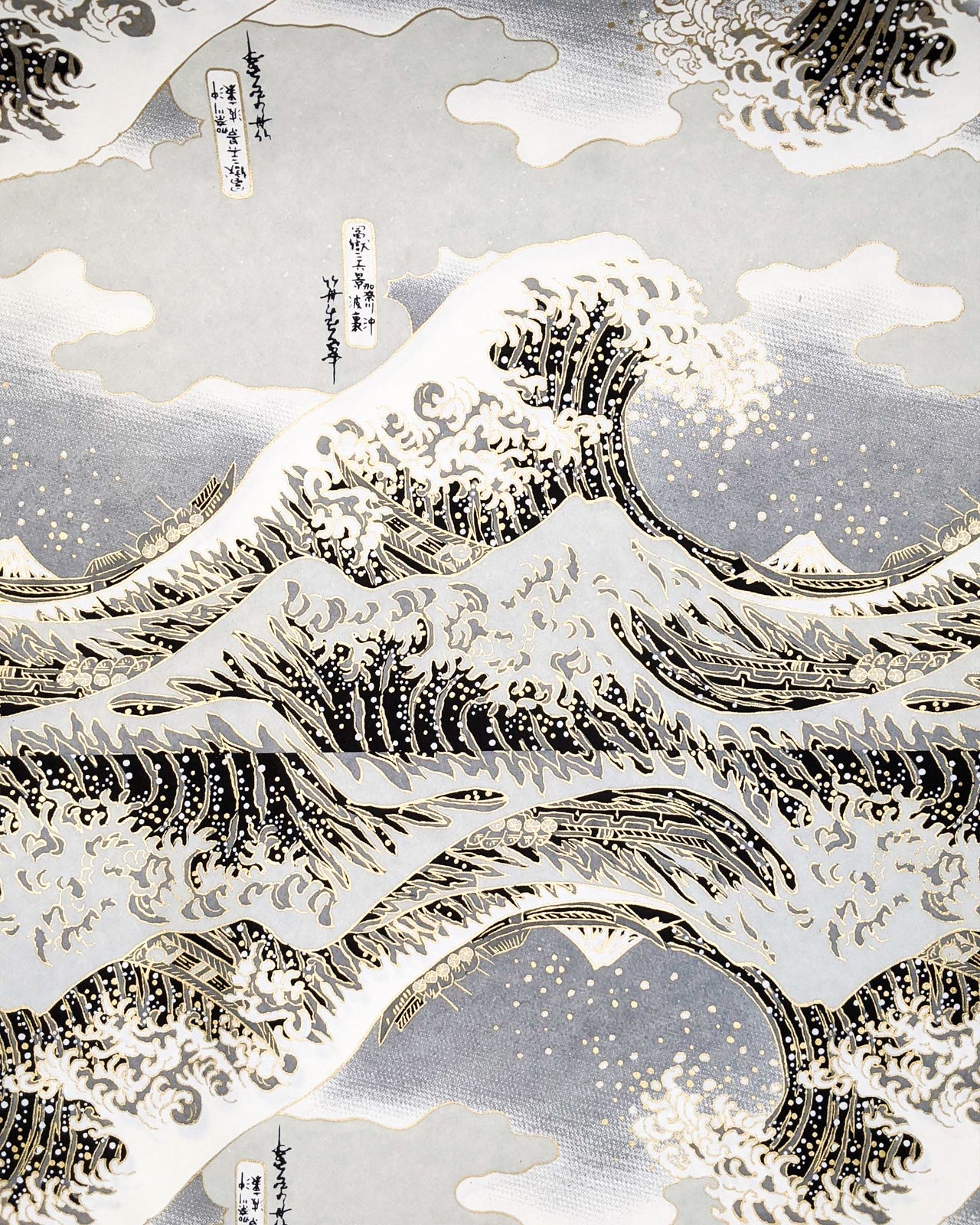 0653 Gray "The Great Wave Off Kanagawa"