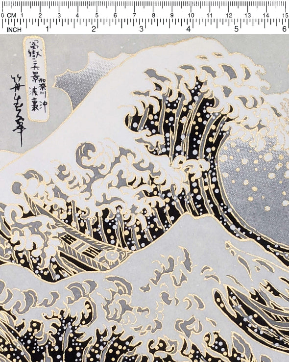 0653 Gray "The Great Wave Off Kanagawa"