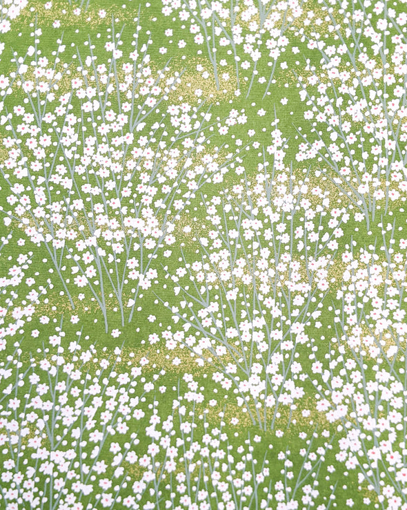 0698 White Flower Bushes on Green