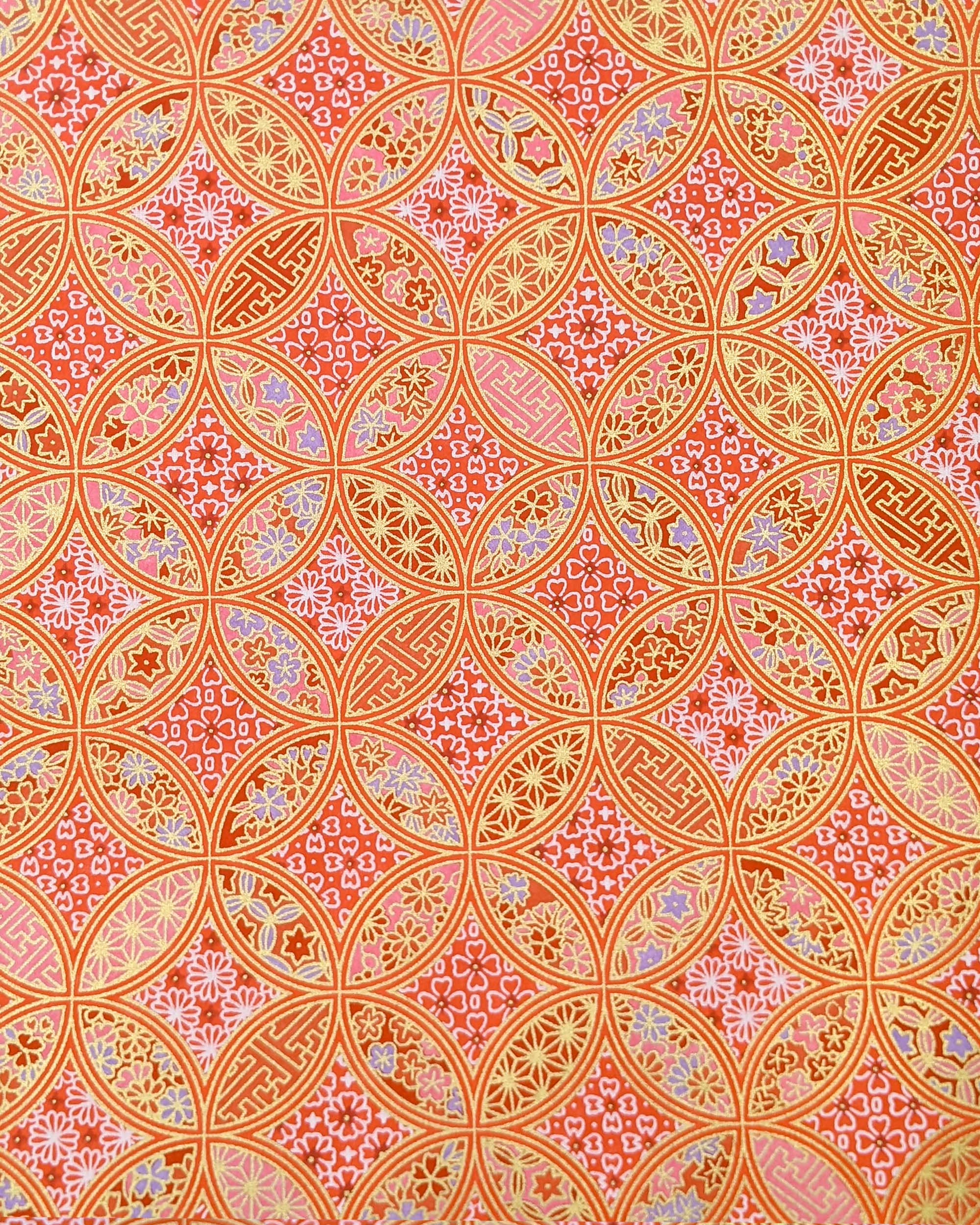 0871 Red Decorated Shippo Design