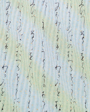 Japanese chiyogami paper featuring black Japanese calligraphy on a light turquoise background with metallic gold details.