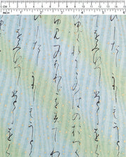 Japanese chiyogami paper featuring black kanji calligraphy on a light turquoise background with metallic gold details.
