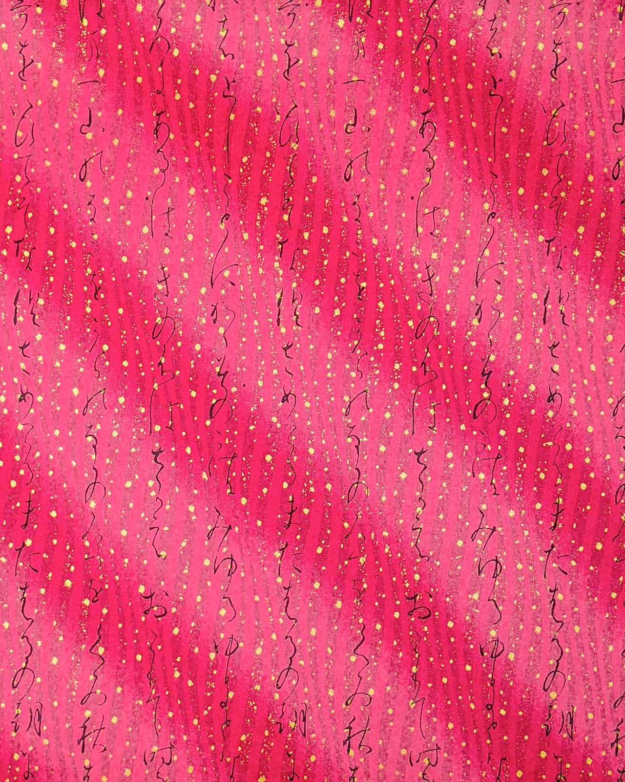 Japanese chiyogami paper featuring black Japanese calligraphy on a pink vertical swirl background with metallic gold details.