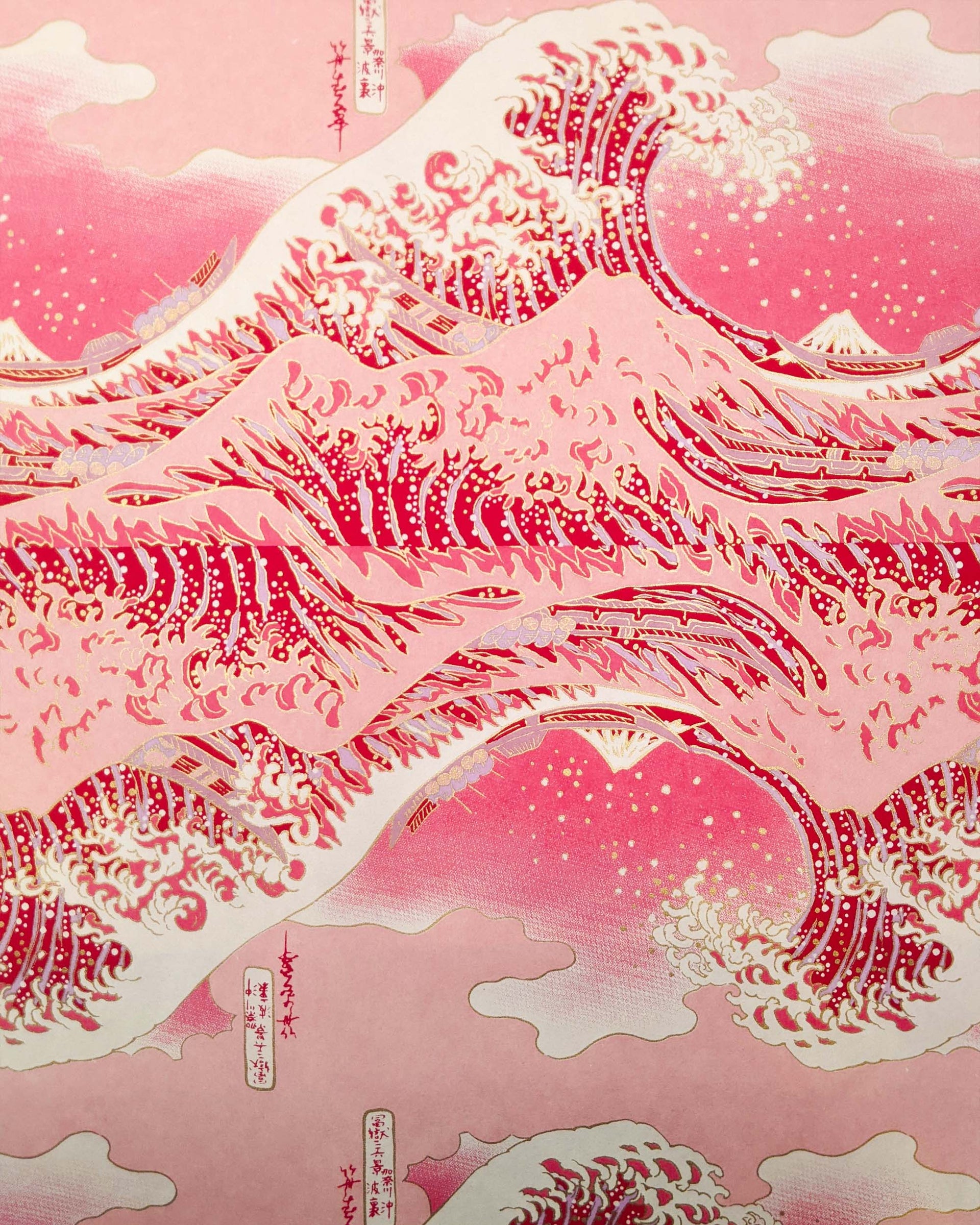 Japanese chiyogami paper featuring a pink version of the famous painting "The Great Wave Off Kanagawa" by Katsushika Hokusai with metallic gold details.